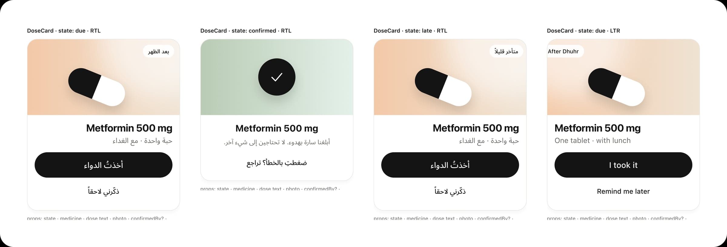 Annotated component spec — the Dose card and its states, RTL and LTR side by side