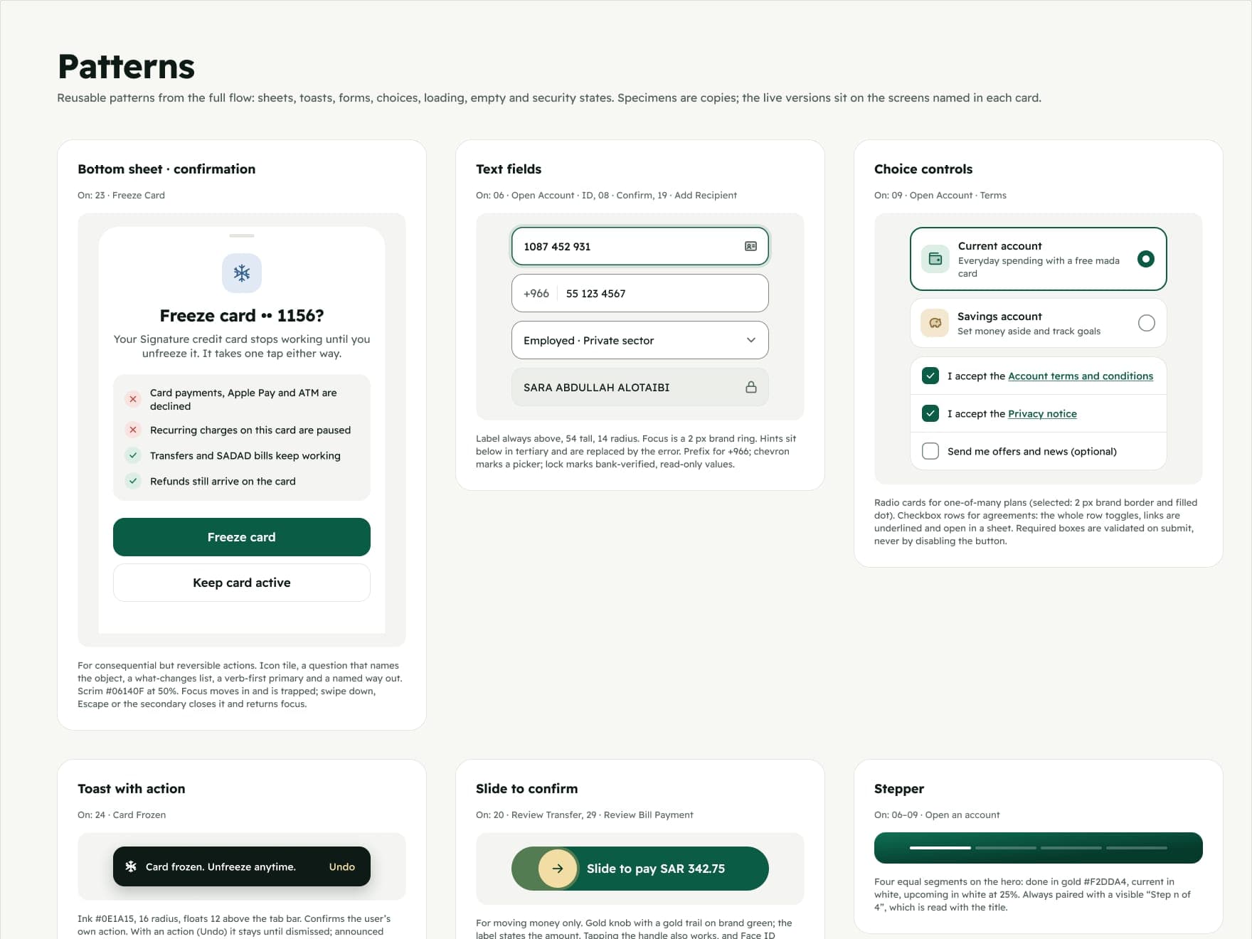 Patterns: bottom sheet, toast, stepper, skeleton and empty state with usage rules
